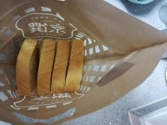 -京馔手工吐司(万达广场济南高新店)