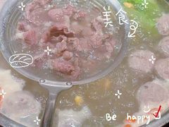 -八合里潮汕鲜牛肉火锅(深圳海岸城店)