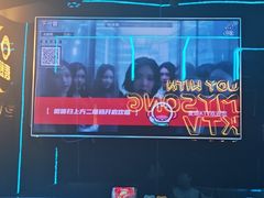 -唱吧麦颂KTV(西单华威潮铺街店)