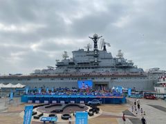 -泰达航母主题公园
