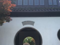 -花溪公园