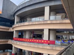 -中国丹阳眼镜城