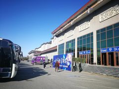 -北京九华山庄会展酒店