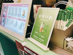 -新城市广场