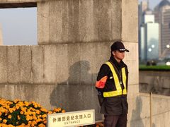 -上海市外滩历史纪念馆