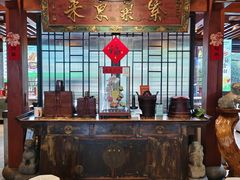 -大宅院(西溪路店)