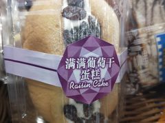 -罗森便利店(鱼市街店)