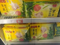 -家乐福(四元桥购物中心店)