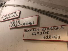 -为你钟情咖啡馆(春熙路太古里步行街店)