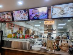-东升灌浆包(辛庄街总店)