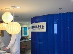 -天津大学爱尔眼科医院(天津总院)