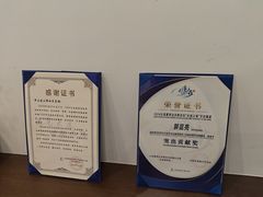 -小郭私房菜·海肠捞饭店(学士街店)