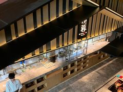 -初蓉丨遇见新川菜(亲贤街荣耀店)