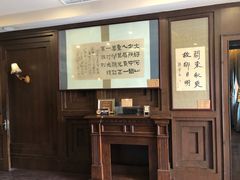 -张学良故居