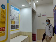 -童程童美·信息学竞赛·乐高机器人编程(长宁来福士校区)