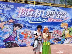 -欢乐水魔方水世界