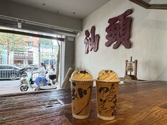 -成川茶店·潮汕工夫浓茶(万象店)