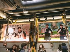 -401餐厅(弘大店)