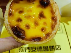 -安德鲁饼店(总店)