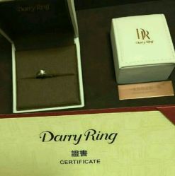 -DR钻戒(郑州国贸360店)
