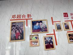 -荣荣面馆(丹溪大道店)