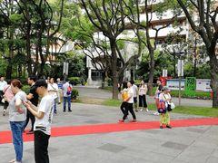 -上海市控江中学