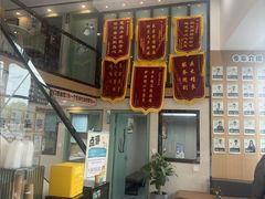 -半岛宠物医院24小时·内窥镜·牙科·碎石中心(府城大道店)