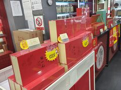 -张一元(农光里店)