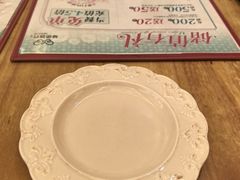 -秘密旅行Bonjour(黑金冠 江南西店)