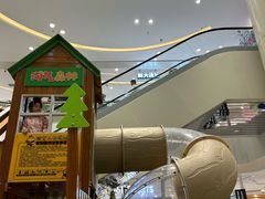 -丽达购物中心(崂山店)