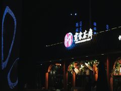 -万达广场(桂林高新店)