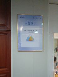 -太原丽都医疗美容医院