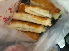 -中关村茶点