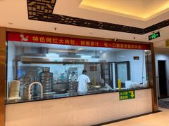 -群乐饭店(滨安路店)