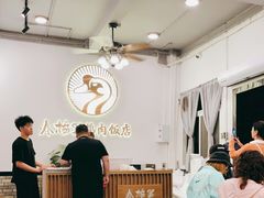 -春梅里卤鹅馆·47年老字号(中山路店)