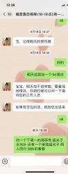 -媛音医美