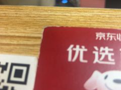 -天空之镜眼镜店蔡司依视路配镜授权零售店(望京颐堤港店)