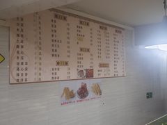 -小草糖水(海棠村店)