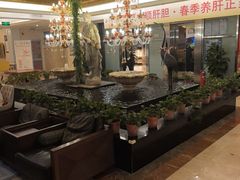 -汤泉良子.足疗按摩.SPA(中关村店)