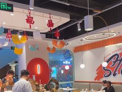 -快乐爱斯米牛排自助(靖江吾悦店)