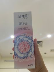 -JUVA欧华医美连锁