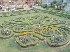 -马勒别墅饭店(静安寺店)