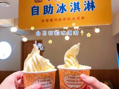 -花城粤菜餐厅(高新区店)