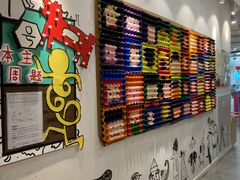 -蕃茄田艺术•美术绘画 •硬笔书法(滨江海威领界店)