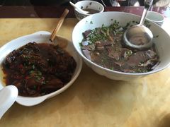 -老中和羊肉馆