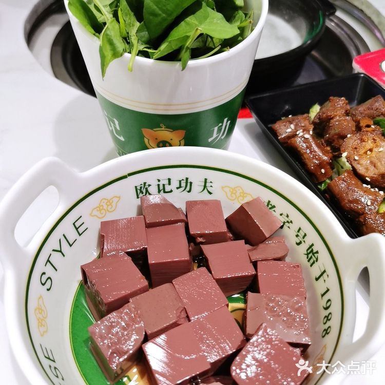 广州宵夜好去处｜欧记功夫猪杂粥（永泰店）