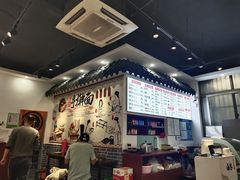 -西安手工软面(浦东南路店)
