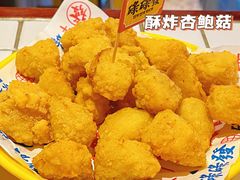 -碌碌发·东南亚风味烧烤档(体育西店)