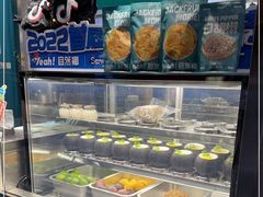 -自然椰·海南清补凉(海月广场店)