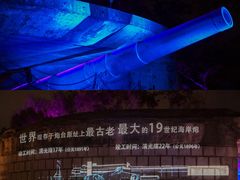 -胡里山炮台